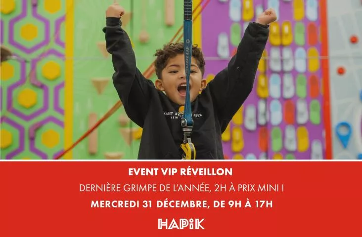 SAVE THE DATE : EVENT VIP SPECIAL REVEILLON 