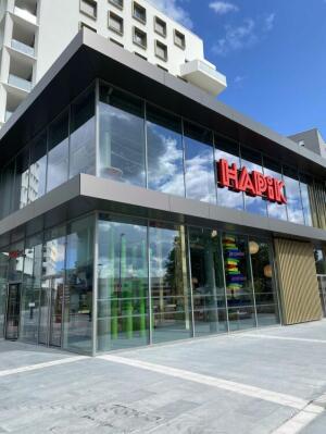Zoom sur ... <br> ... HAPIK Bordeaux ! 