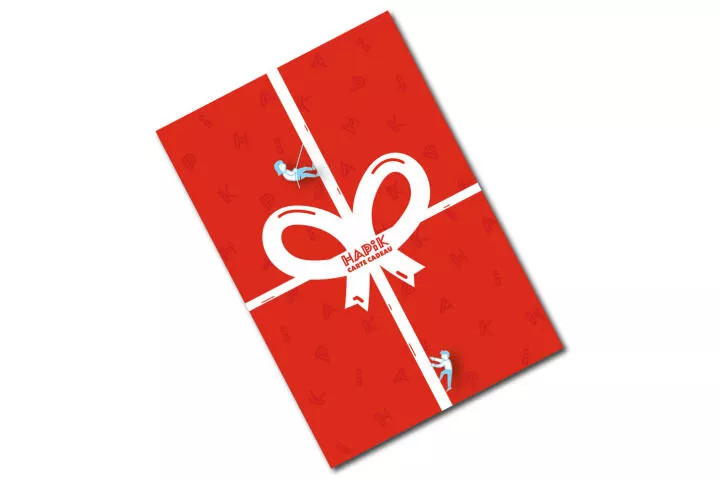 Carte cadeau salle d'escalade Hapik